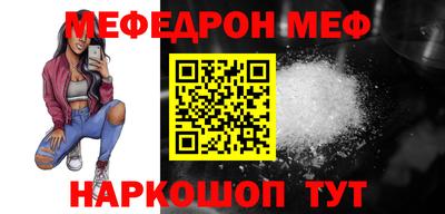 герыч Конаково