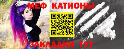 герыч Коммунар