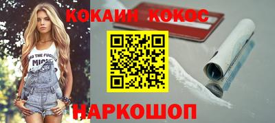 герыч Конаково