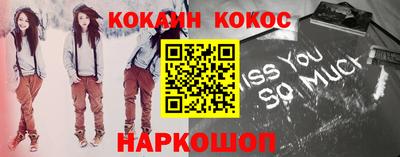 трава Комсомольск-на-Амуре
