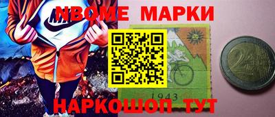 герыч Конаково