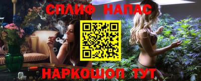 герыч Коммунар