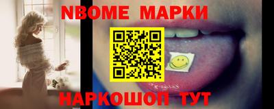 герыч Конаково