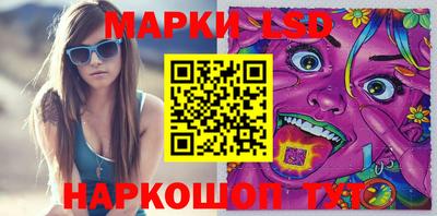 мефедрон Краснознаменск