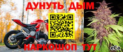 герыч Коммунар
