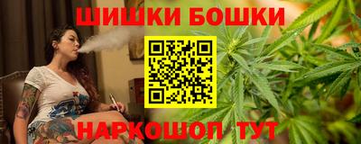 герыч Коммунар