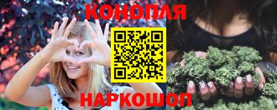 герыч Коммунар
