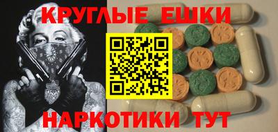 герыч Конаково