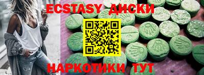 герыч Коммунар
