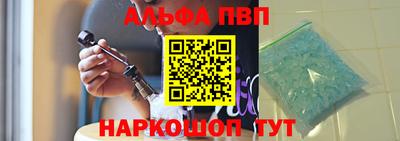 герыч Коммунар