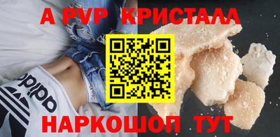 герыч Коммунар