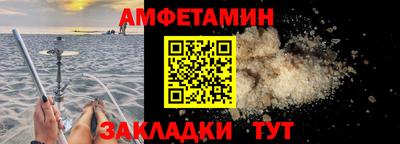 герыч Конаково
