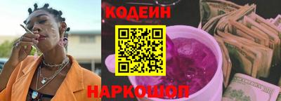 герыч Коммунар