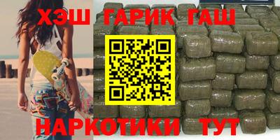 герыч Коммунар