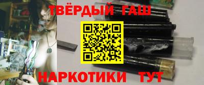 герыч Конаково