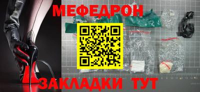 герыч Коммунар