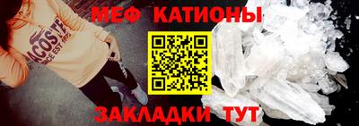герыч Коммунар