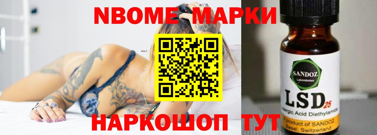 Лсд 25 экстази  Лсд 25 экстази ecstasy  Лсд 25 экстази ecstasy  Вход с VPN  Тихвин 